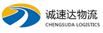 宁波到碑林区物流公司